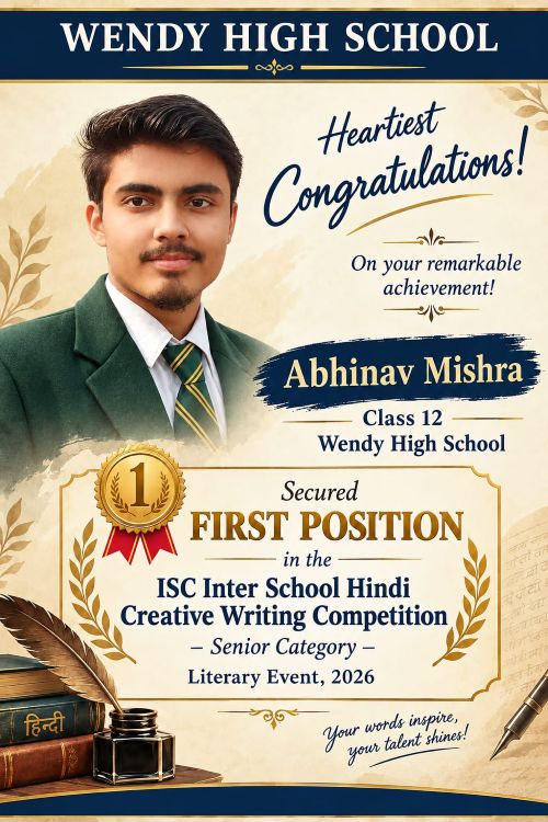 WHS Achievement Image 1